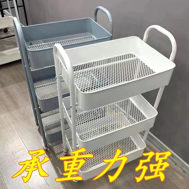 厨房收纳置物架落地家用可移动多层储物架小推车多功能蔬菜篮子架