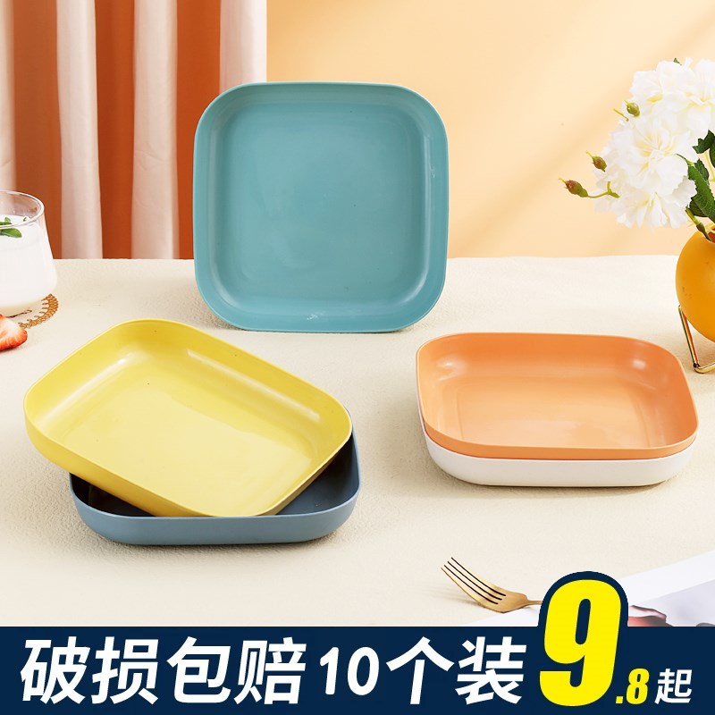 中号款方形日式骨碟家用餐桌吐骨盘塑料放吐骨碟创意垃圾盘小碟子图片