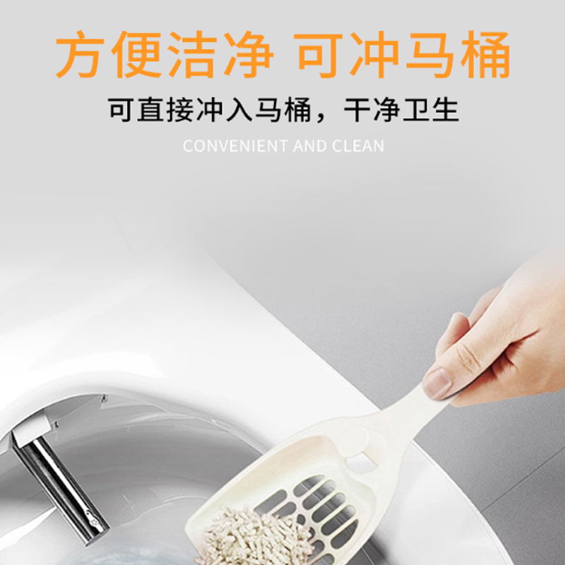 法斗专用狗砂狗狗除臭可冲厕所拉屎狗砂盆防吃屎宠物用品