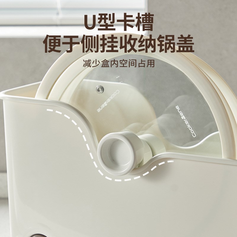 厨柜内收纳盒厨房用品内置抽屉整理盒带滑轮桌面杂物储物筐置物架