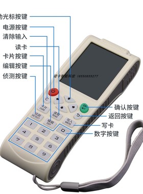 ic id卡读卡器icopy8云犀门禁卡复卡器复制器电梯卡万能nfc读写器