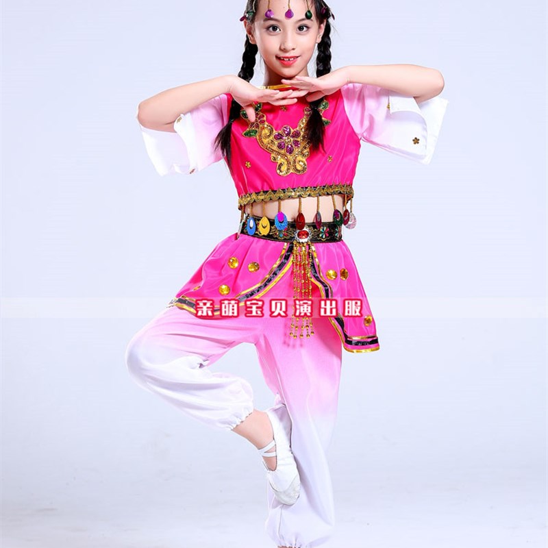 儿童舞起幸福鼓演出服 女童新疆舞蹈表演服 唱花儿的花儿舞蹈服装