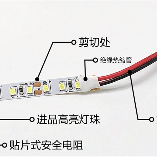 12V24V色温灯带条防水2000K2400K2700K3000K3500K4000K5000K6000K