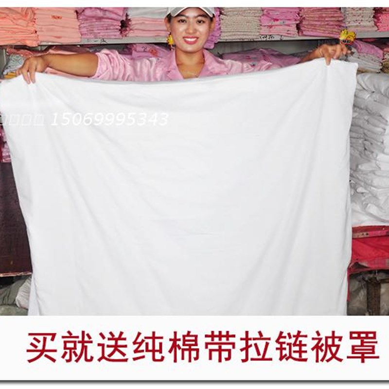 包子保温被棉被冰箱冰柜保温被厨房用品棉可水洗专业保温棉送被罩