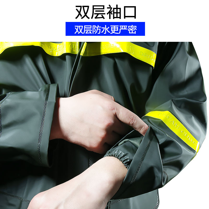 姜太公雨衣雨裤分体套装男女加厚电动摩托车外卖骑行全身防暴雨水