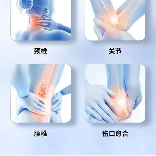 广元宏 LED睡眠灯全红光灯美容补光灯850nm红外线促进无光灯810