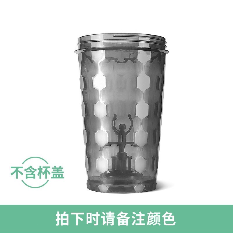 电动搅拌杯配件杯盖杯子底座电机路汗威搅拌杯通用配件磁吸充电线