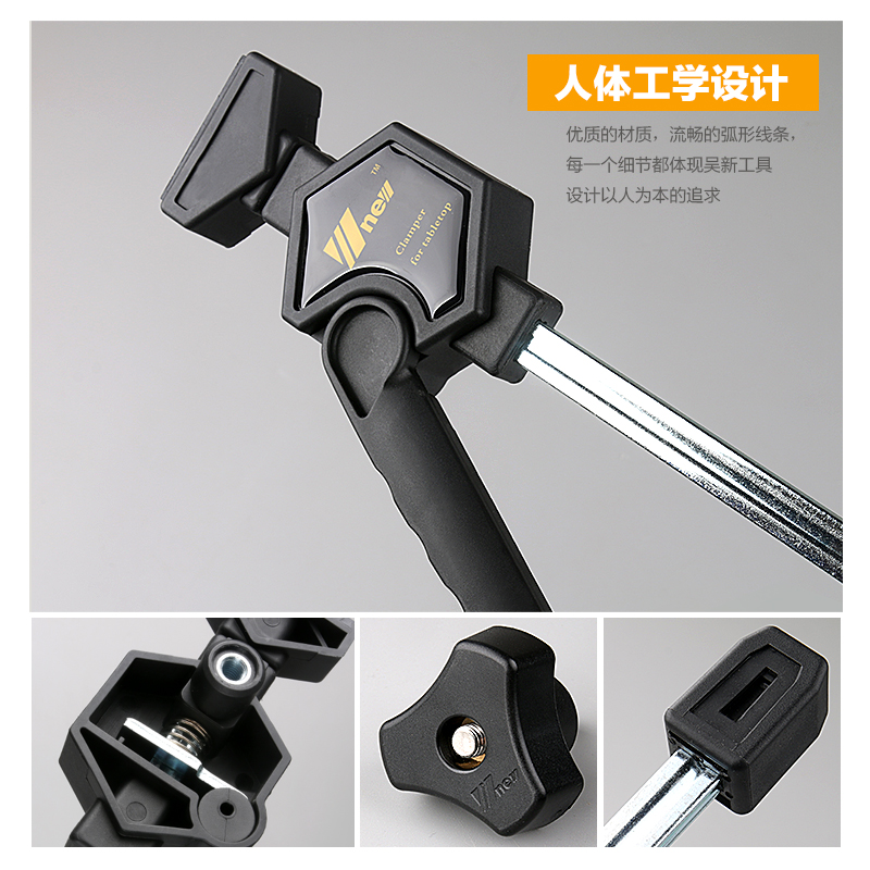 木工快速夹木工夹桌面夹直角框架固定夹工作台夹DIY辅助工具