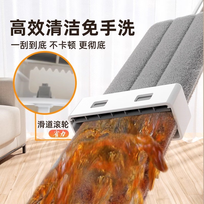 免手洗平板拖把2024新款家用免洗一拖懒人净地拖布拖地神器大墩布