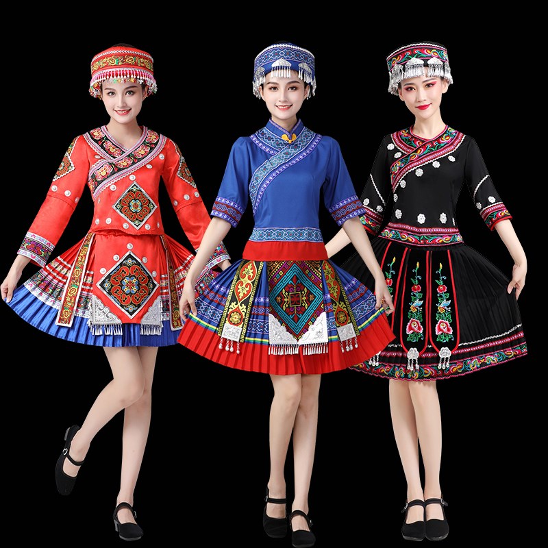 新款苗族服装黎族女彝族土家族舞蹈服百褶裙云南少数民族演出服