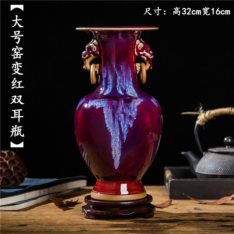 景德镇陶瓷器花瓶钧瓷三羊尊家居装饰品客厅博古架工艺品桌面摆件