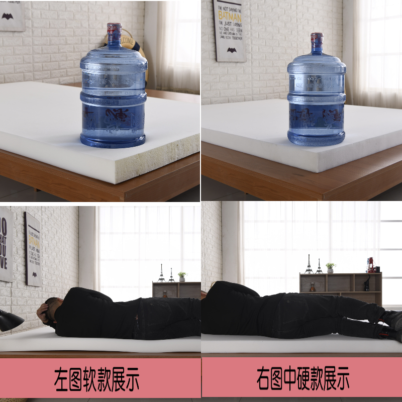 高密度软硬适中单双人1.2米1.5米/1.8米学生宿舍宾馆家用海绵床垫