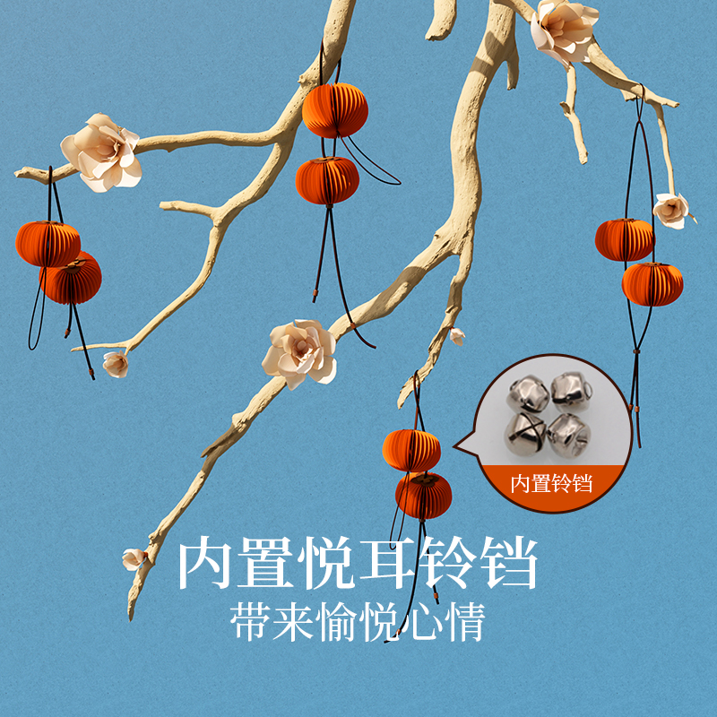 十八纸空中挂饰柿子吊饰天花板吊顶装饰品客厅商场橱窗吊坠装饰件