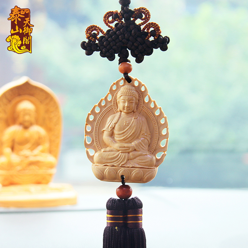 桃木汽车挂件车内吊饰车用装饰品挂饰属狗猪本命佛守护神