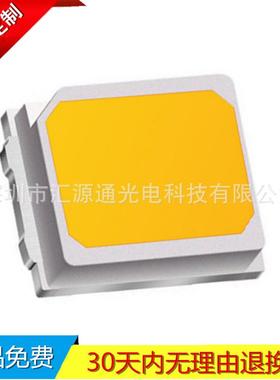 供应2835金黄光灯珠三安大芯片0.2W功率2000K-2200K色温LED光源