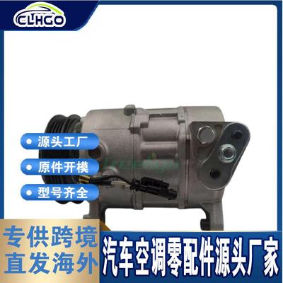 适用凯迪拉克Escalade2015-18压缩机842037158420371984317498