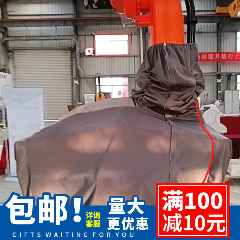 越疆CR5冲压机器人防护服pvc高弹性防静电高温夹取