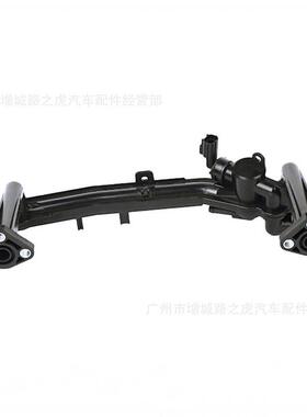 暖风水管适用捷豹F-TYPE2014LR122710C2Z18624LR041788