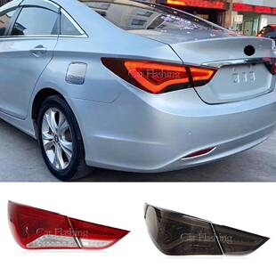 适用于现代11-15款索纳塔8尾灯总成索八改装LED行车灯刹车灯