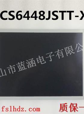 原装京瓷10.4寸液晶屏KCS6448JSTT-X6显示屏