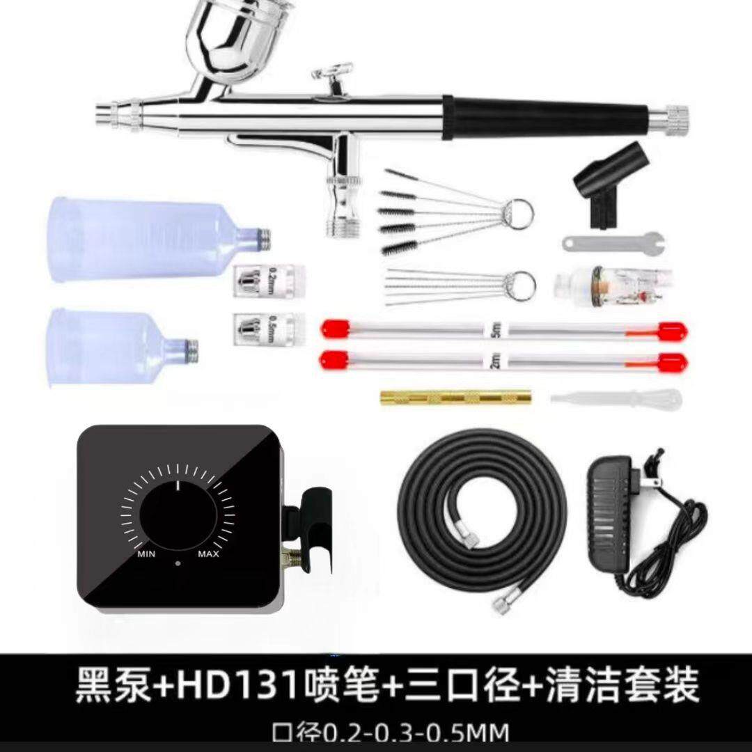 桌面式方型美甲渐变色化妆纹身模型上色喷绘画迷你电动喷枪喷漆笔