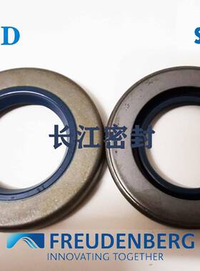 B2FUD100*130*13110-140-15CFW铁壳骨架油封simritFREUDENBERG