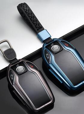 适用于宝马7系730li740车6系gt智能5系530lex3x4x5液晶钥匙套壳包
