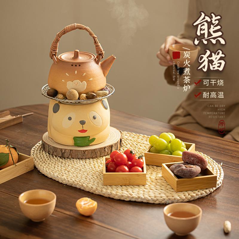 围炉煮茶熊猫炭炉日式碳火炉电陶炉可干烧陶壶罐罐壶煮奶茶套装