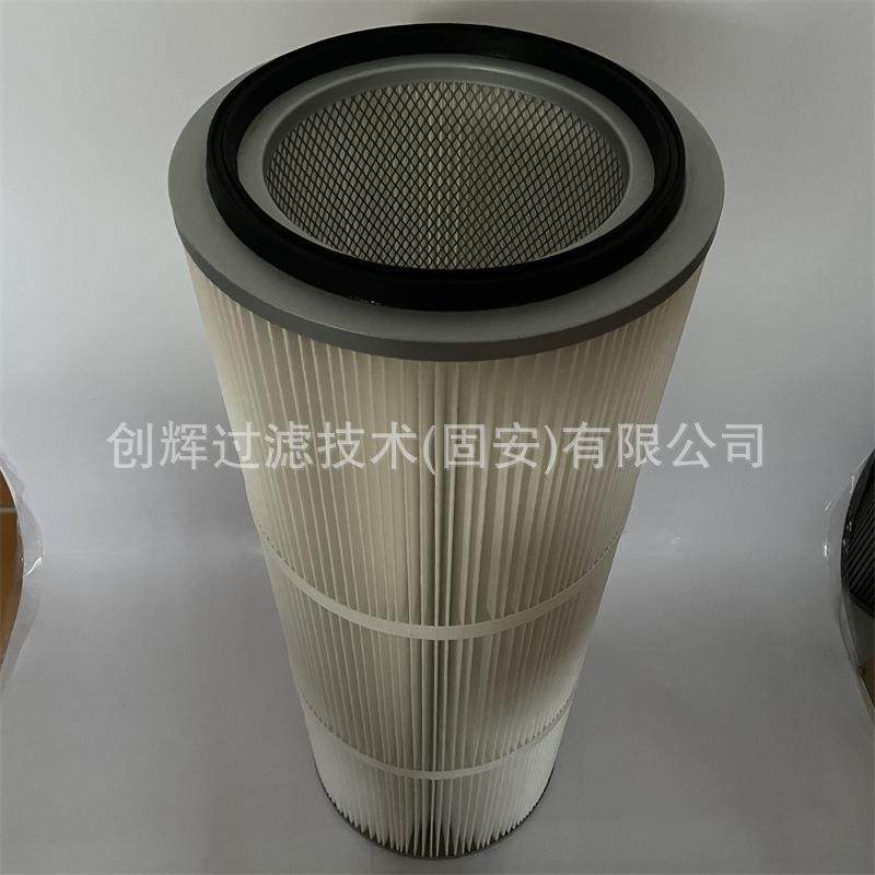 除尘滤芯329032100覆膜聚酯纤维粉尘覆膜滤筒工业吸尘器滤芯,纺织面料/辅料/配套,纺织机械配件,淘宝优惠券,粉丝福利购,淘宝优惠卷