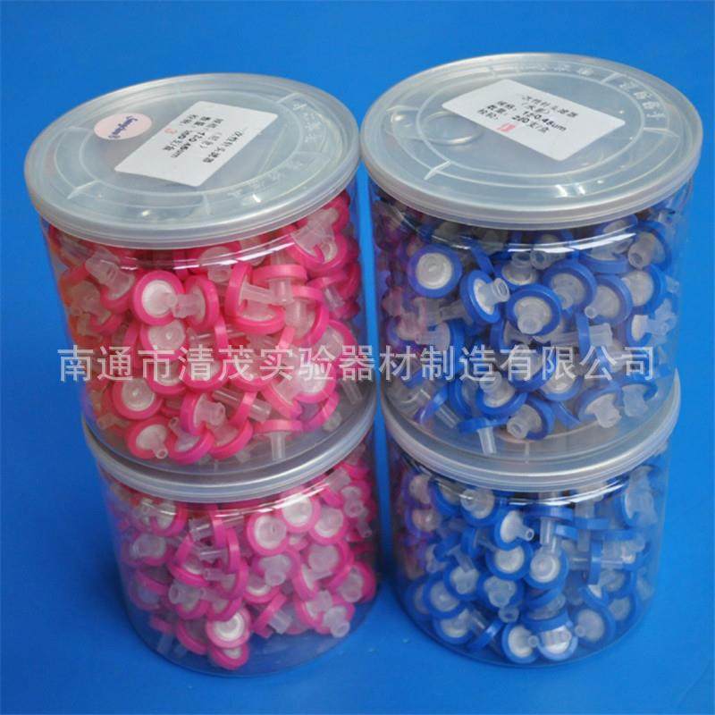 清茂实验直径13/25mm孔径0.22/0.45um有机/水系一次性针式过滤器,智能设备,其他智能设备,淘宝优惠券,粉丝福利购,淘宝优惠卷