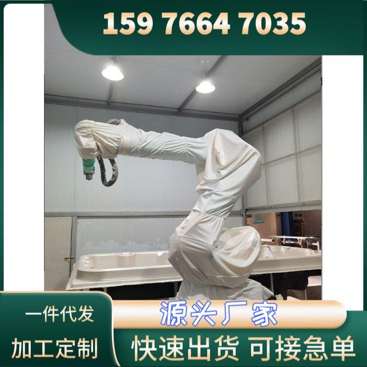 七盾科技皓焜工业隔热机器人防护服锦纶复合材料防静电