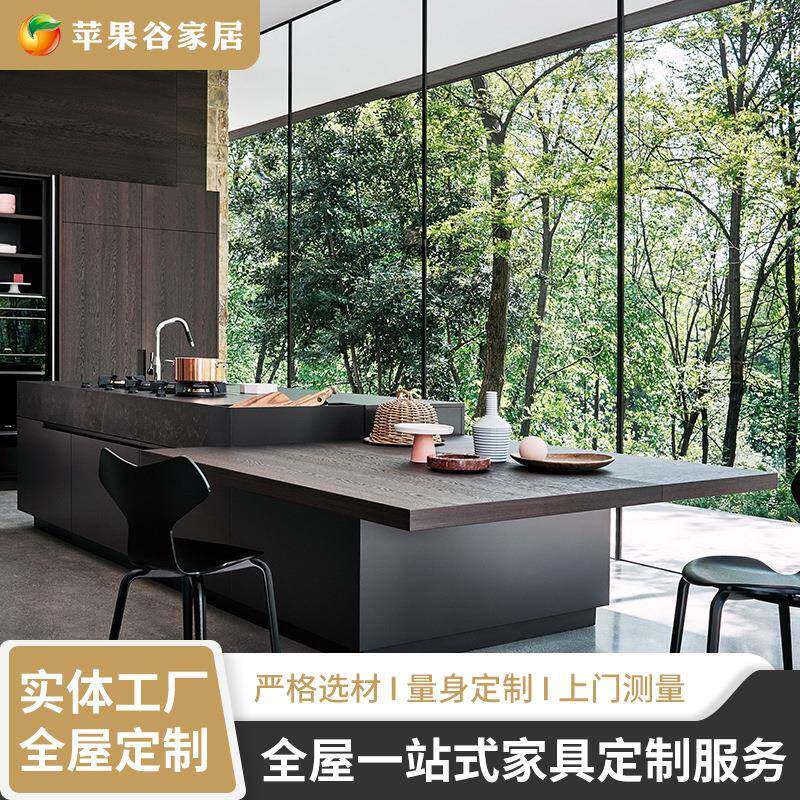 简欧风格整体橱柜岩板台面多层板柜体烟熏吸塑开放式高端橱柜