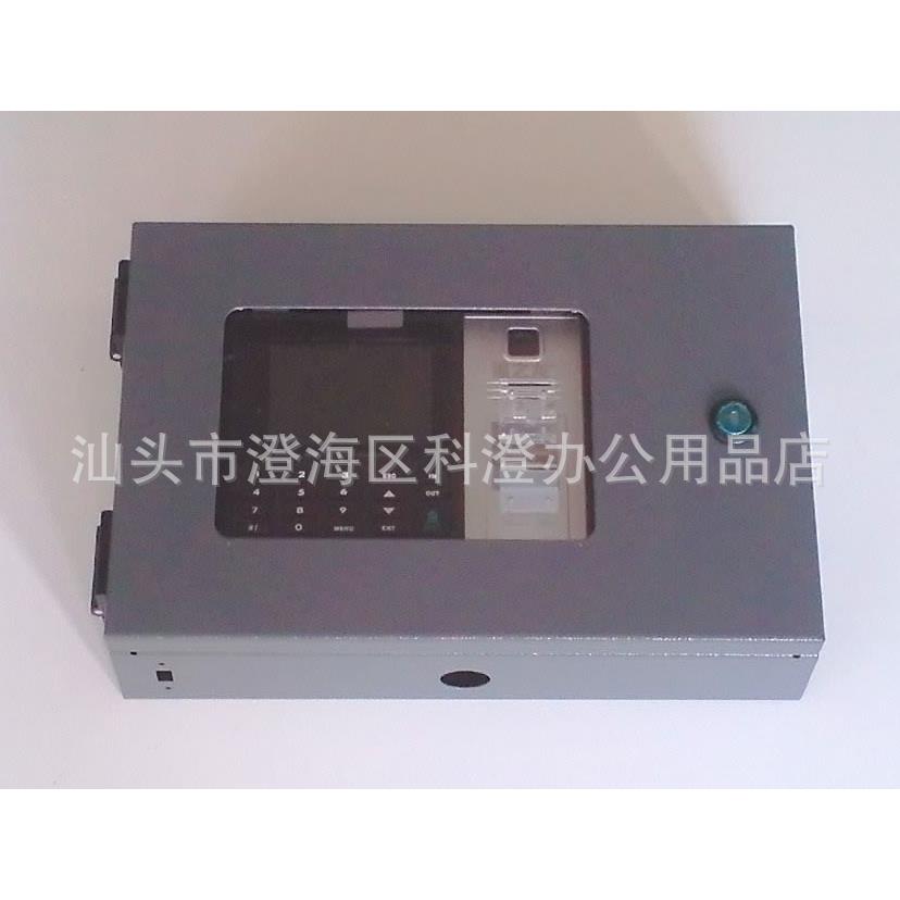 指纹考勤机-户外防雨金属盒(保护盒)适用于威尔F8
