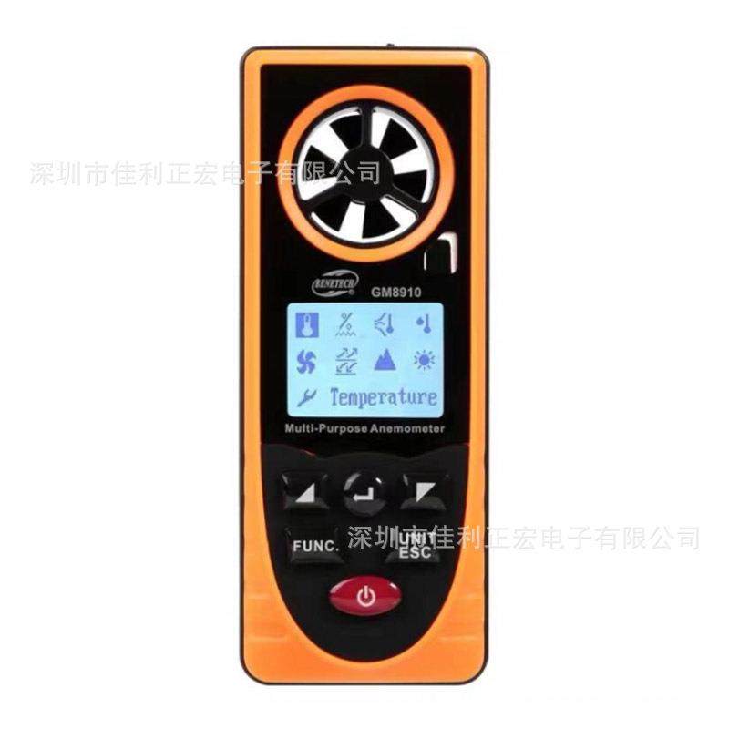 标智风速仪GM8910数字式风速仪风速计气压计照度风温仪