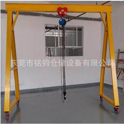 龙门吊架起重可移动龙门架起重手推拆卸1吨2吨升降式小型模具吊架