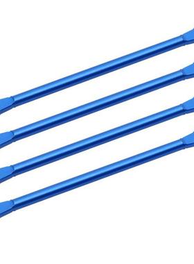 LOSI1/8LMT4WDLOS04022铝合金上部连杆组蓝色