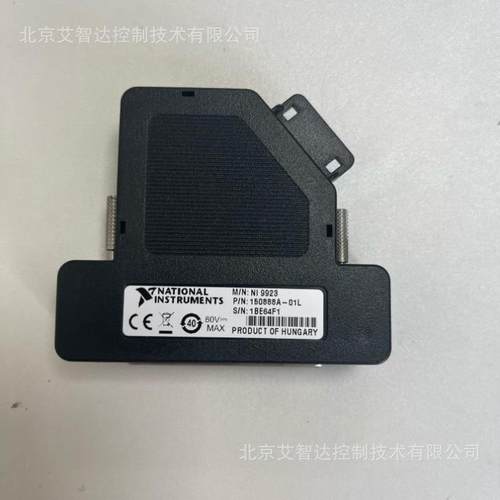 NI9923接线盒