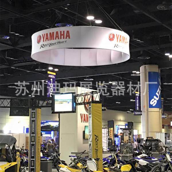 迪玛展示-销售国外展会参展架热转印快布秀圆形吊环
