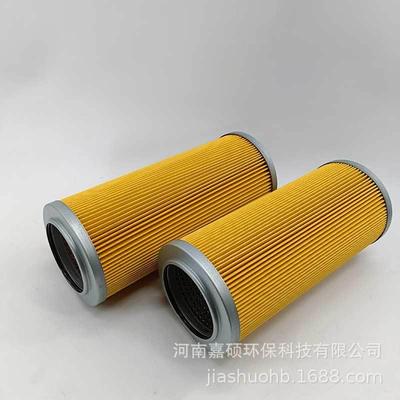 滤油机滤芯UL-06A-20U-K嘉硕环保
