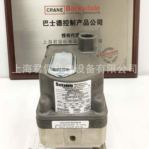 原装巴士德Barksdale压力开关D2T-H18SS