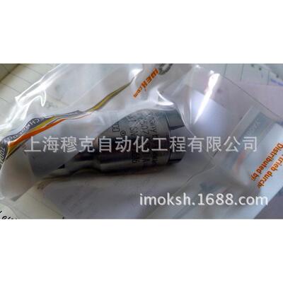 德国WEH原装接头德国TW17HC1-14763C1-14762接头