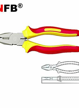 （桥防）天津桥防CNFB绝缘注塑德式克丝钳T87201