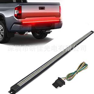 48寸780灯铝框三排三色汽车尾灯红光转向皮卡尾门灯带卡车转向灯