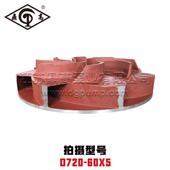 D720 60X5铸铁多级泵中段导叶D卧式 多级泵锅炉给水泵适配上海一泵