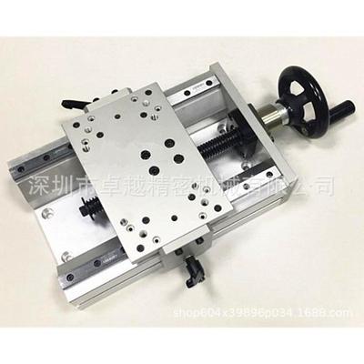 米思米型KUEC20-A-R-320工作台固定型KUEC20-A-R-370手动组件