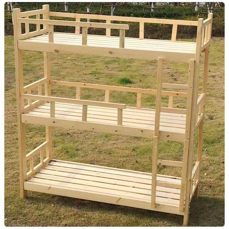 幼儿园床实木儿童三层木床托班午休床学生儿童高低三层木床,纺织面料/辅料/配套,纺织机械配件,淘宝优惠券,粉丝福利购,淘宝优惠卷