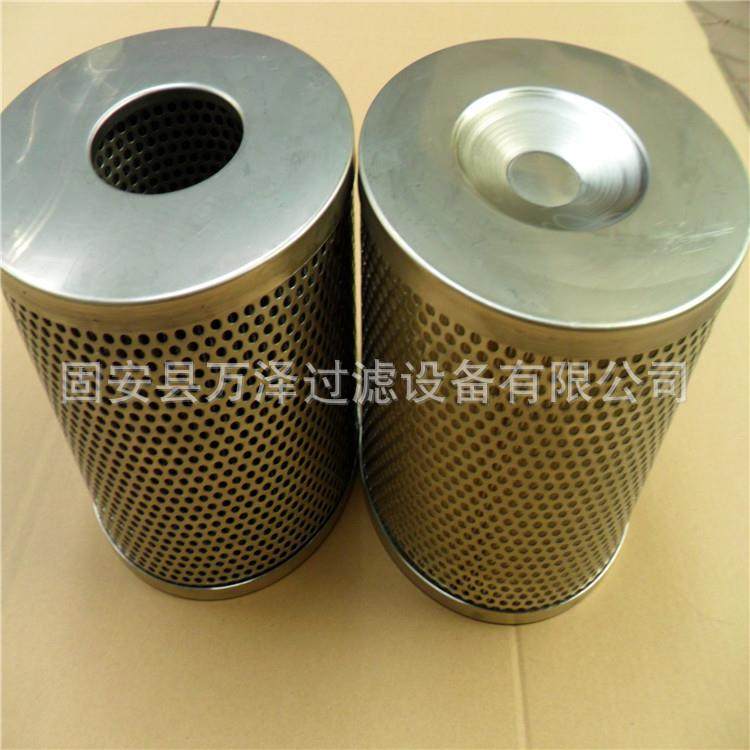 万泽供化工设备不锈钢滤芯316L不锈钢空气滤芯气液过滤芯,纺织面料/辅料/配套,纺织机械配件,淘宝优惠券,粉丝福利购,淘宝优惠卷