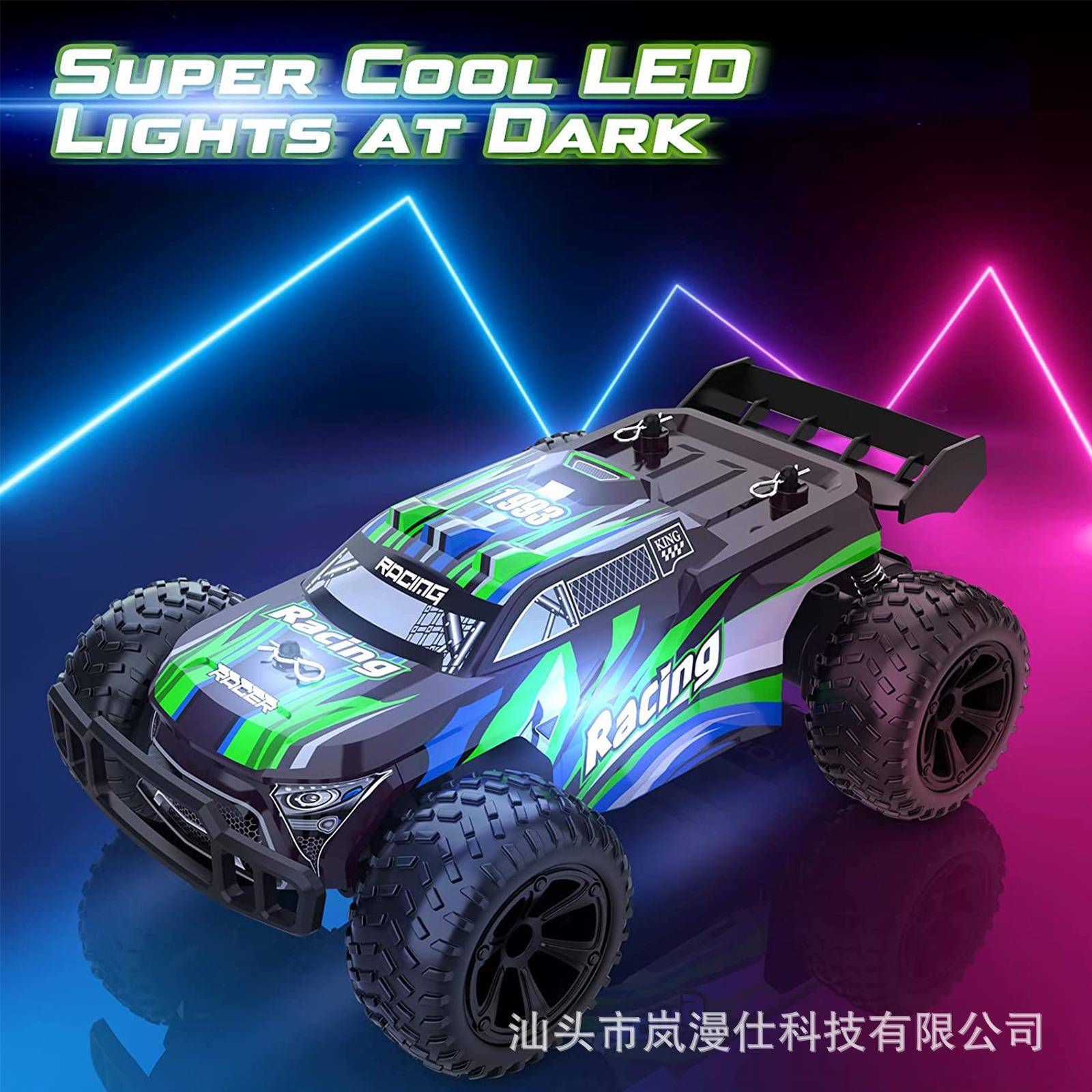 1:22遥控越野车LED灯光双电池2.4GRC遥控车汽车玩具工厂直销