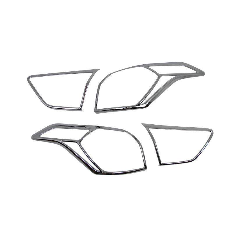 15款IX25尾灯框尾灯罩后大灯框尾灯装饰框改装,纺织面料/辅料/配套,纺织机械配件,淘宝优惠券,粉丝福利购,淘宝优惠卷