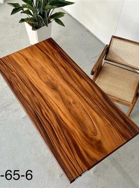精品斐济胡桃木大板黑胡桃零度工艺130*65*6原木色